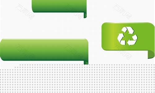 菠菜官方网站 (2)