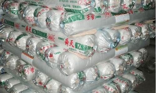 2024菠菜论坛:菠菜导航(菠菜导航入口)