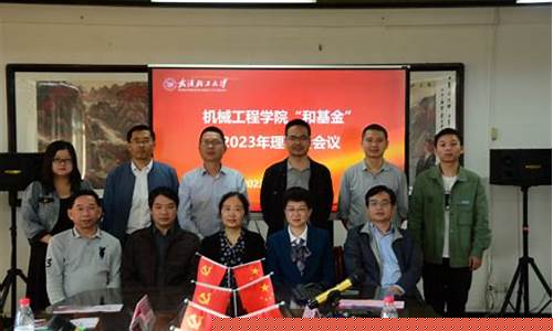 风云菠菜网:菠菜老平台集合网(菠菜资讯站)