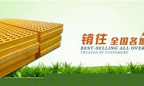 菠菜联盟担保大全