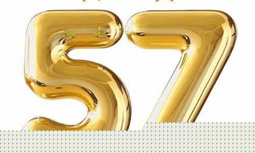 菠菜公司评级(菠菜公司指数)