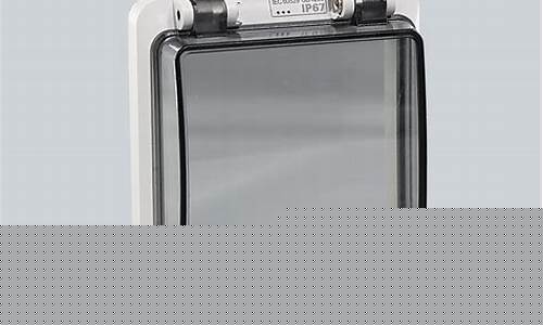 菠菜论坛(菠菜论坛白菜项目)