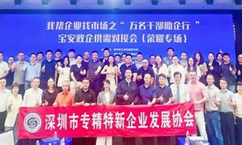  十大菠菜担保网(菠菜大平台有哪些)