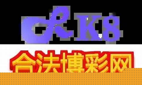 菠菜平台(菠菜网上平台)