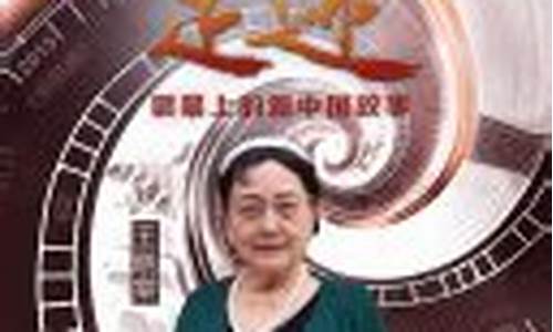 风云菠菜网(十大菠菜网)