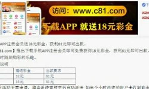 每日菠菜网:最新免费菠菜论坛(菠菜资讯论坛)