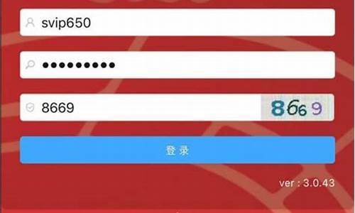 线上菠菜导航网:谁有菠菜论坛网站