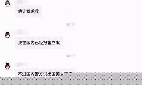 在线注册菠菜公司网:菠菜公司网站 (3)