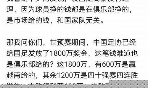 体育菠菜导航网(体育菠菜套利)