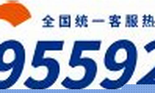 网投联盟菠菜大全(lol菠菜竞猜网址)