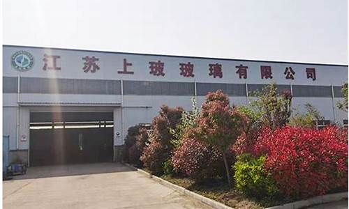 白菜公司网站(白菜科技有限公司)