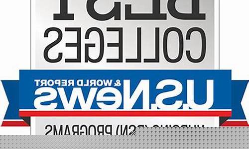 菠菜评级通(菠菜网投评级)