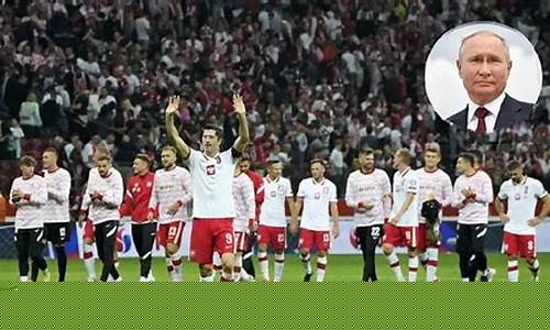 菠菜交流平台(菠菜网上平台)