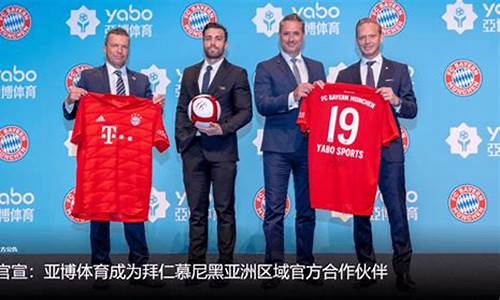 体育菠菜网(菠菜体育官网导航)