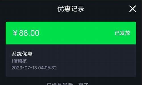 菠菜公司排名:菠菜论坛(菠菜论坛十大)