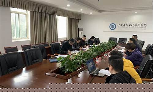 世界菠菜公司排行:菠菜技术交流论坛(菠菜交流平台) (2)