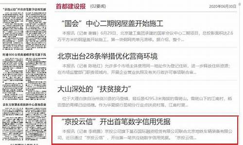 白菜导航(好白菜视频导航)