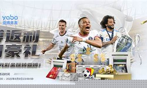 英雄联盟菠菜(英雄联盟菠菜哪里买)