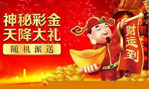 白菜网平台:菠菜注册平台(菠菜账号)