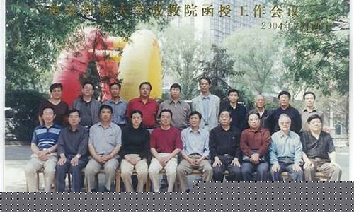 世界菠菜公司大全:菠菜优惠担保(菠菜渠道返利)