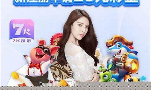 菠菜网投注册(菠菜网投权威担保论坛)