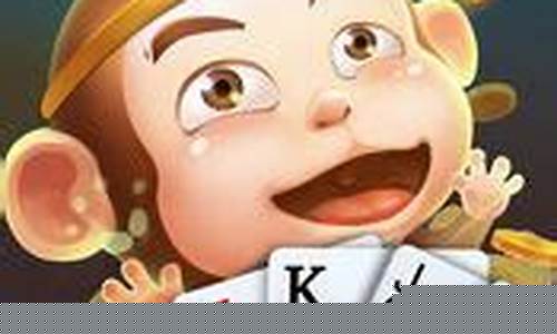 菠菜电玩城官网苹果版(菠菜电竞app ios)