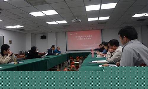 菠菜担保网(菠菜网投权威担保论坛)