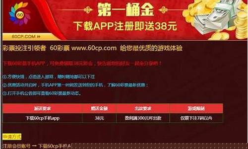 谁有菠菜论坛网站 (3)