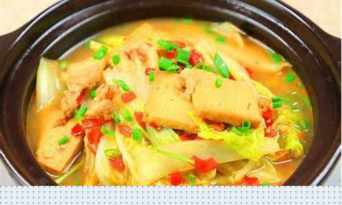 白菜资讯大全(白菜专区大全)