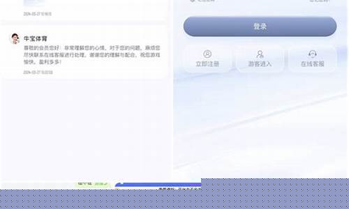 菠菜论坛(菠菜论坛收录)