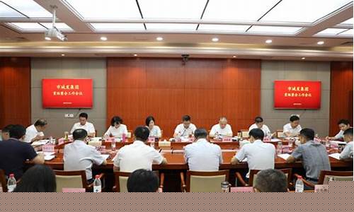  菠菜广告投放平台(菠菜广告投放平台 - 菠菜广告联盟) (2