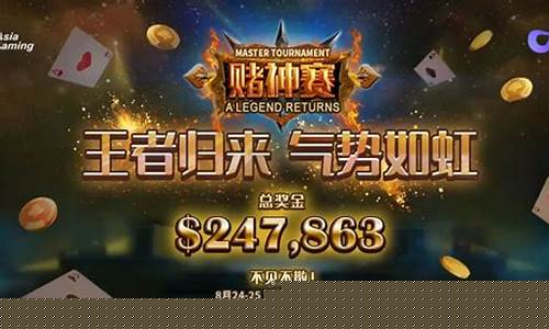 菠菜交流平台:菠菜平台(菠菜网上平台) (2)