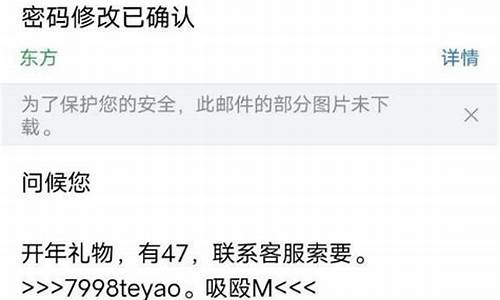 008白菜网(888白菜网)