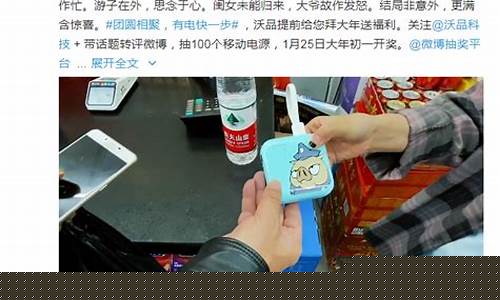 白菜网注册领体验金(白菜网免费领取体验金)