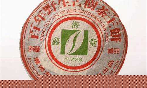 体育菠菜导航网:菠菜联盟论坛(菠菜论坛交流)