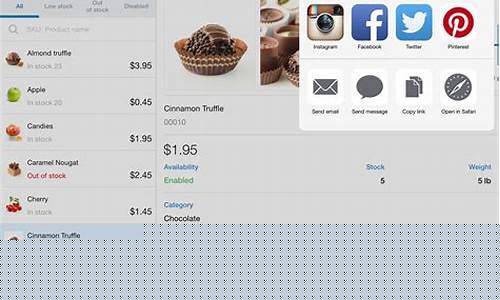 菠菜发布平台(菠菜地址发布)