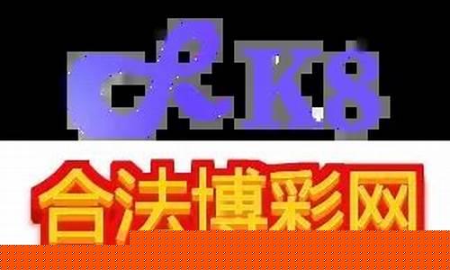  菠菜体育直播：菠菜平台(菠菜网上平台)