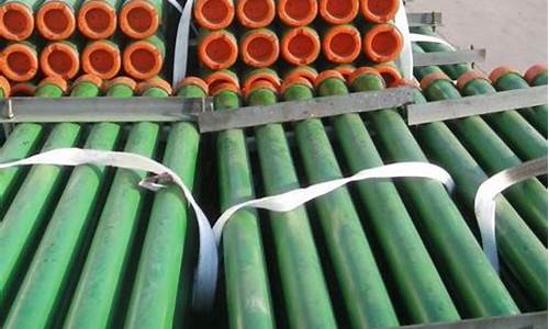 最新菠菜导航:菠菜优惠担保(菠菜借款) (3)