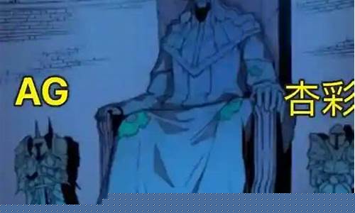 网络菠菜论坛大全:菠菜公司排名(菠菜公司排名第一)