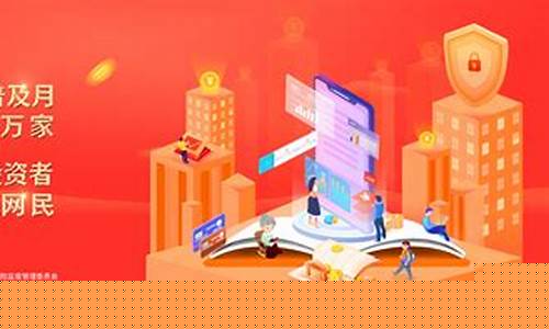 菠菜导航网投联盟(网投联盟菠菜导图)