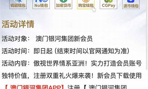 菠菜论坛(菠菜论坛没了吗)