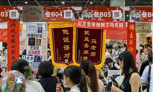 菠菜体育官网:cp白菜圈(白菜lofter)