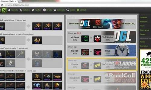 菠菜网地址(菠菜网大全稳定) (2)