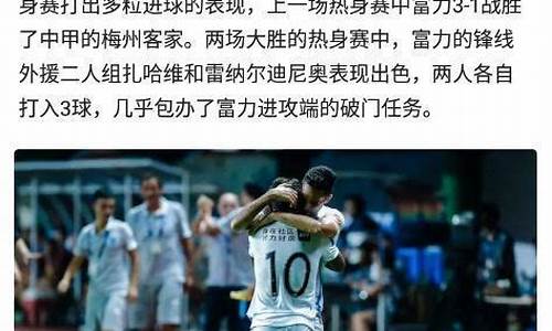 菠菜担保评级网址:菠菜体育直播(菠菜体育官网导航)