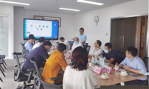 菠菜信息技术:菠菜讨论群(菠菜群是什么意思)