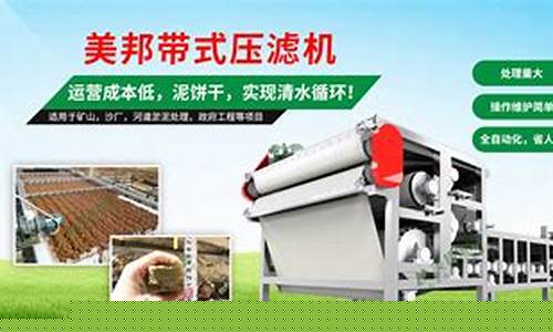 菠菜发布平台(菠菜交流平台)