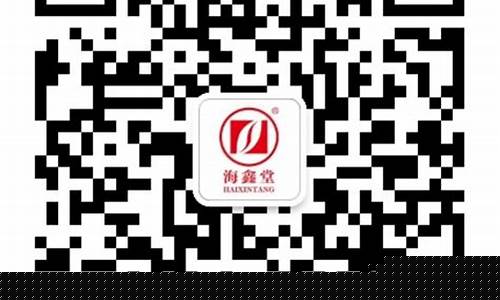  菠菜联盟论坛(菠菜网lol平台)