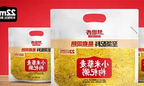 十大菠菜软件(手机菠菜软件下载)