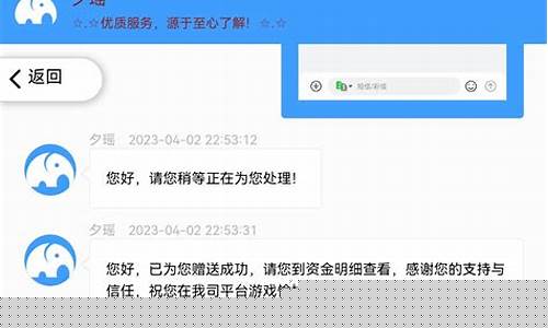  菠菜网投注册(菠菜网投权威担保论坛)