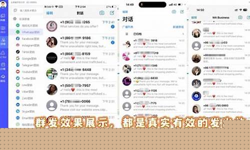 菠菜游戏app(菠菜游戏是什么意思)